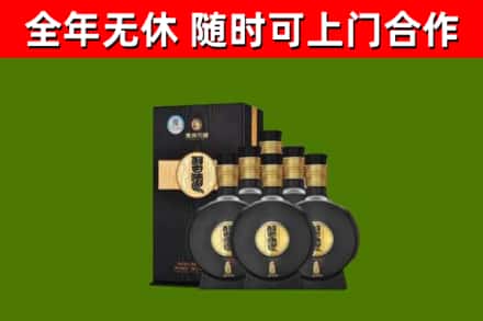 汉中市回收习酒