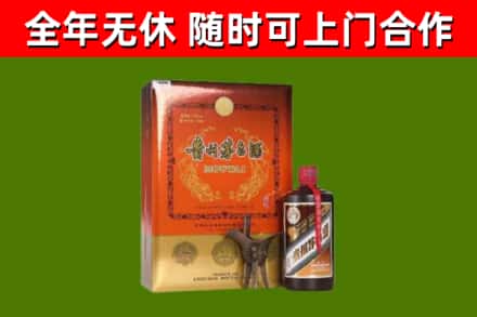汉中市烟酒回收汉帝茅台.jpg